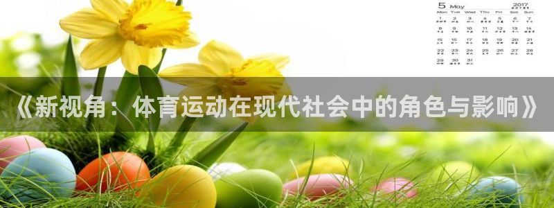 oety欧亿体育官网下载招商电话地址是多少