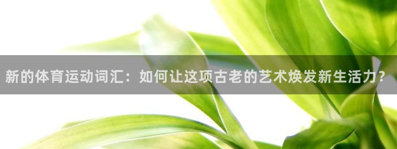 oety欧亿体育官网下载招商电话地址查询