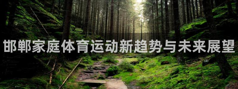 oety欧亿体育官网下载官方客服电话